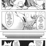 Toaru Koroko no Vibrator