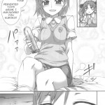 Toaru Kuroko no Choudendou Pantsu