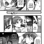 Toaru pants no Choudenjihou