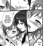 Toaru pants no Choudenjihou