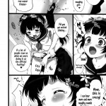 Toaru pants no Choudenjihou