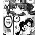 Toaru pants no Choudenjihou