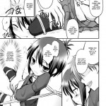 Tooru-chan de Asobou!