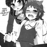 Tsukamitore! Golden Ran-Chance