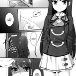 Tsukamitore! Golden Ran-Chance