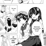 Uiharu no U Saten no Sa