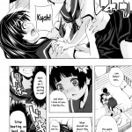 Uiharu no U Saten no Sa