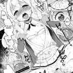 Won not You Become a Card