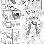 Won not You Become a Card