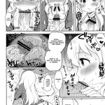 Won not You Become a Card