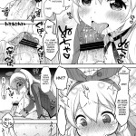 Won not You Become a Card