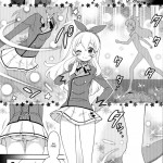 Won not You Become a Card