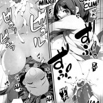 Yukkon to Zukkon Bakkon!!