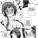 Yukkon to Zukkon Bakkon!!