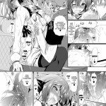 A Book About Flirting with Zessica