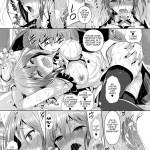 A Book About Flirting with Zessica