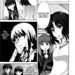 A Certain Facade Sexual Dependence