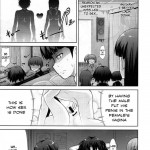 A Certain Facade Sexual Dependence