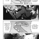 A Certain Facade Sexual Dependence