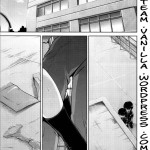 A Certain Facade Sexual Dependence