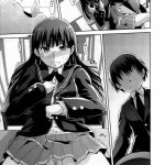 A Certain Facade Sexual Dependence