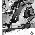 A Certain Facade Sexual Dependence