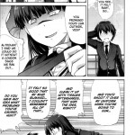 A Certain Facade Sexual Dependence