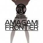 AMAGAMI FRONTIER