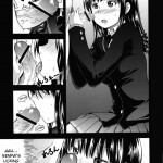 AMAGAMI FRONTIER Toaru Shukujo no Frustration