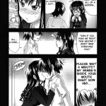 AMAGAMI FRONTIER Toaru Shukujo no Frustration