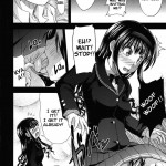 AMAGAMI FRONTIER Toaru Shukujo no Frustration