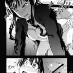 AMAGAMI FRONTIER Toaru Shukujo no Frustration