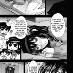 AMAGAMI FRONTIER Toaru Shukujo no Frustration