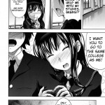 AMAGAMI FRONTIER Toaru Shukujo no Frustration