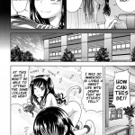 AMAGAMI FRONTIER Toaru Shukujo no Frustration