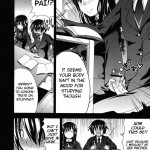 AMAGAMI FRONTIER Toaru Shukujo no Frustration