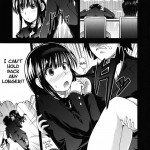 AMAGAMI FRONTIER Toaru Shukujo no Frustration