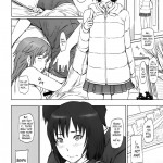AMAGAMI HAREM ROOT