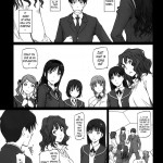 AMAGAMI HAREM ROOT