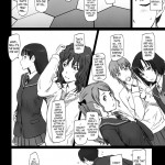 AMAGAMI HAREM ROOT