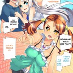 Anaru ni Menma to Ecchi shiteru no ga Bareta