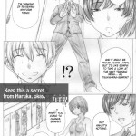 Angel is stroke 40 Hibiki Maniac