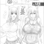 Angel is stroke 48 Neko Mimi Shibori