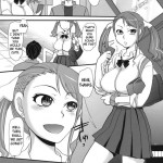 Ano hi Sounyuu ta no Shimari o Boku ha Mou Wasurenai