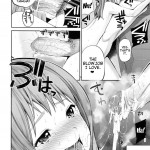 Ano Anaru The Netorare Manga We Read That Day