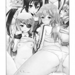 Ano Anaru The Netorare Manga We Read That Day