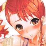 Ano Anaru The Netorare Manga We Read That Day