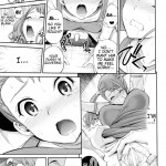 Ano Anaru The Netorare Manga We Read That Day