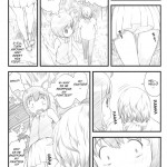 Ano Hi 11summer Hana