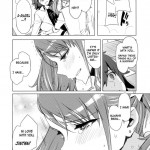 Ano Hi Mita Anjou no Eroi Hon